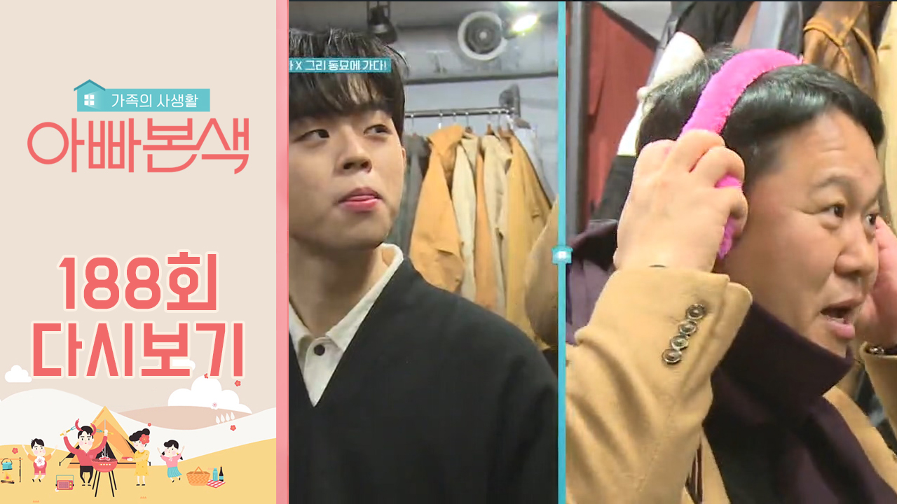 thumb.png?ts=1582465302