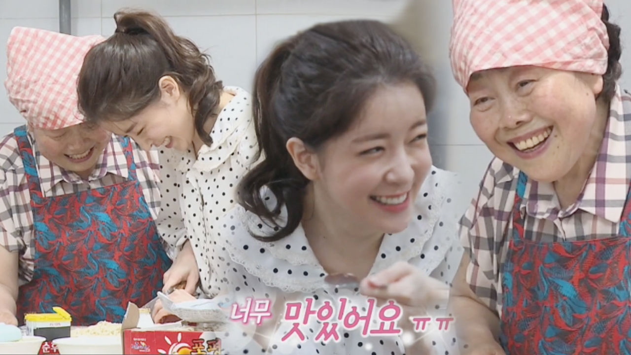 ‘골목 엔젤’ 정인선, 감동의 팥죽 한 그릇 뚝딱!