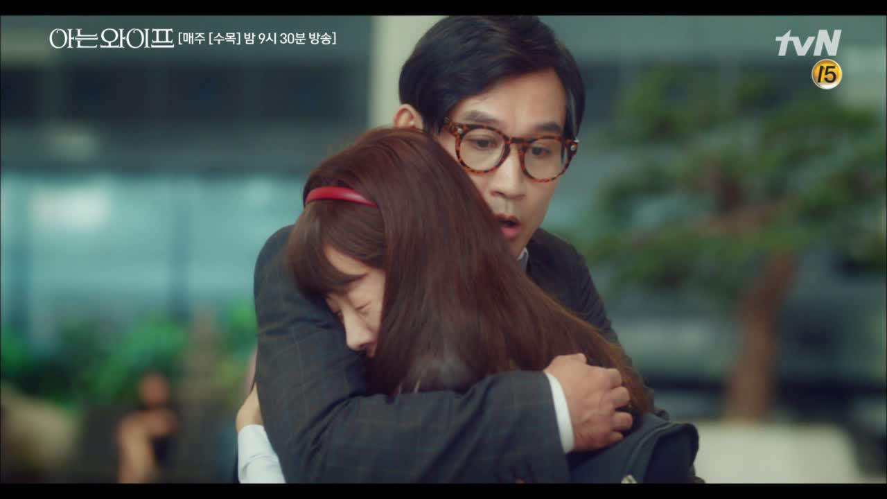 ★경축★ 우진, 너무나도 그리웠던 아빠와의 극적인 재회 ♡