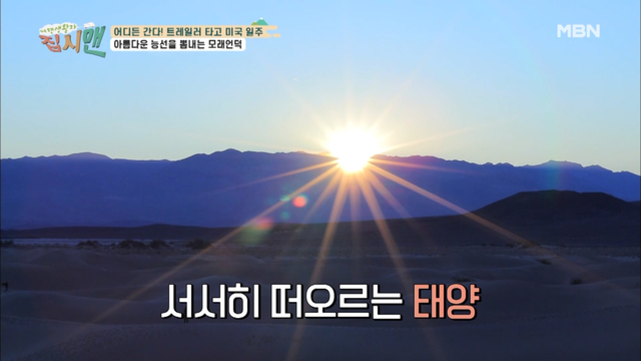 thumb.png?ts=1582429470