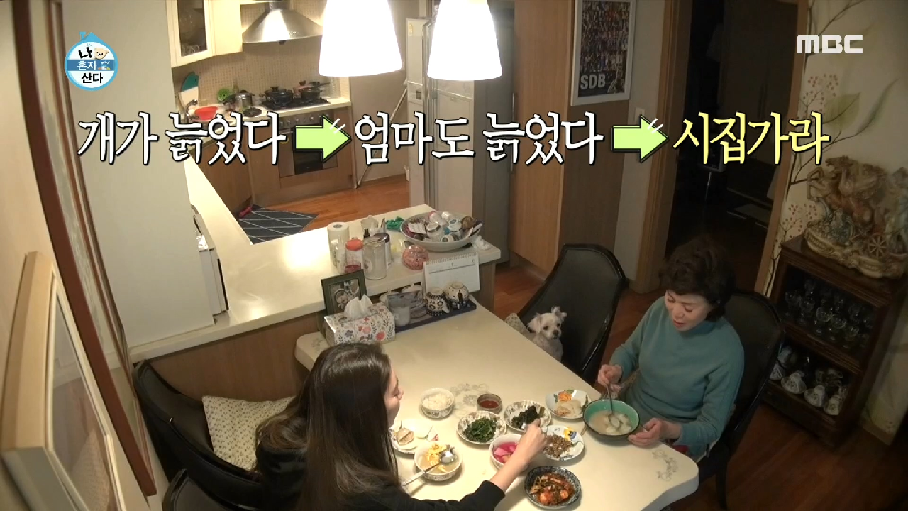 thumb.png?ts=1578708263