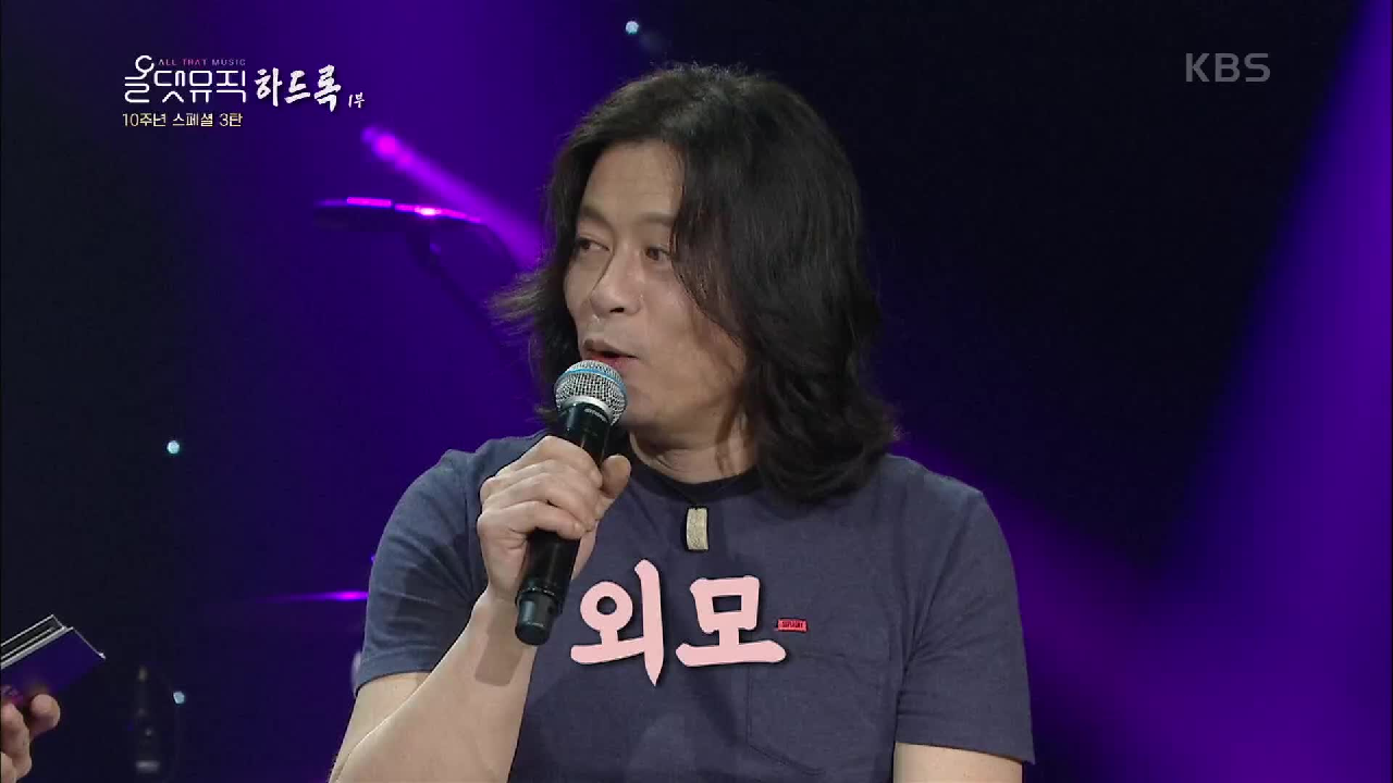 해리빅버튼이 해외팬들을 사로잡은 비결은 외.모☆