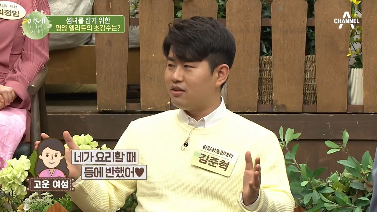 thumb.png?ts=1578839282