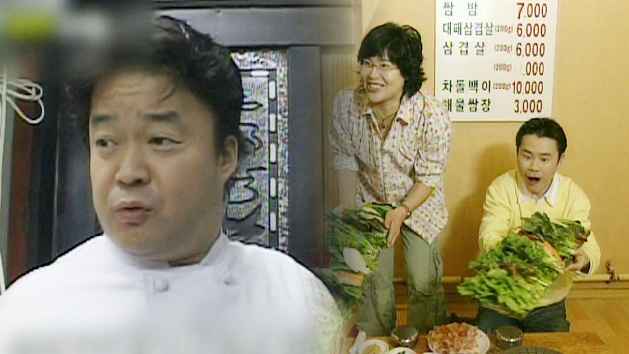꽃꽂이까지 배웠던 백종원 쌈밥집 시절 ‘장인정신’ - kakaoTV 꽃꽂이까지 배웠던 백종원 쌈밥집 시절 ‘장인정신’