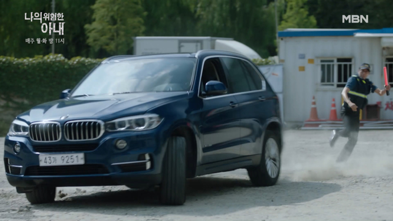 살해 용의자 최원영!? 추락 사망 현장에서 포착된 최원영, 경찰을 피해 도주하다!