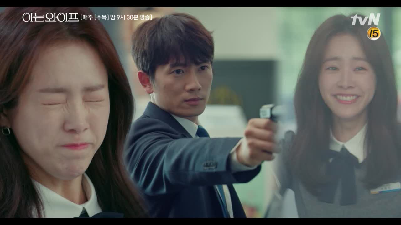 우진X주혁 환상의 콤비! 진짜 보이스피싱 범인 잡다!