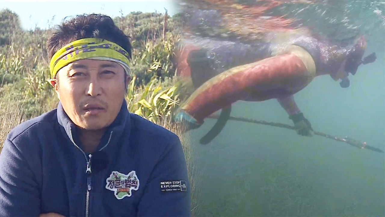 ‘열정 폭발’ 김병만, 쉽지 않은 채텀 바다에 ‘네버엔딩 사냥’