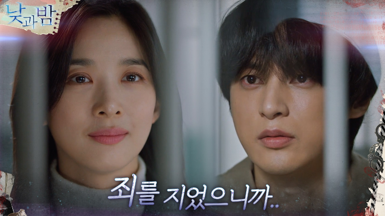 결국 죗값을 치르게 된 윤선우! ＂죄를 지었으니까...＂ | tvN 21...