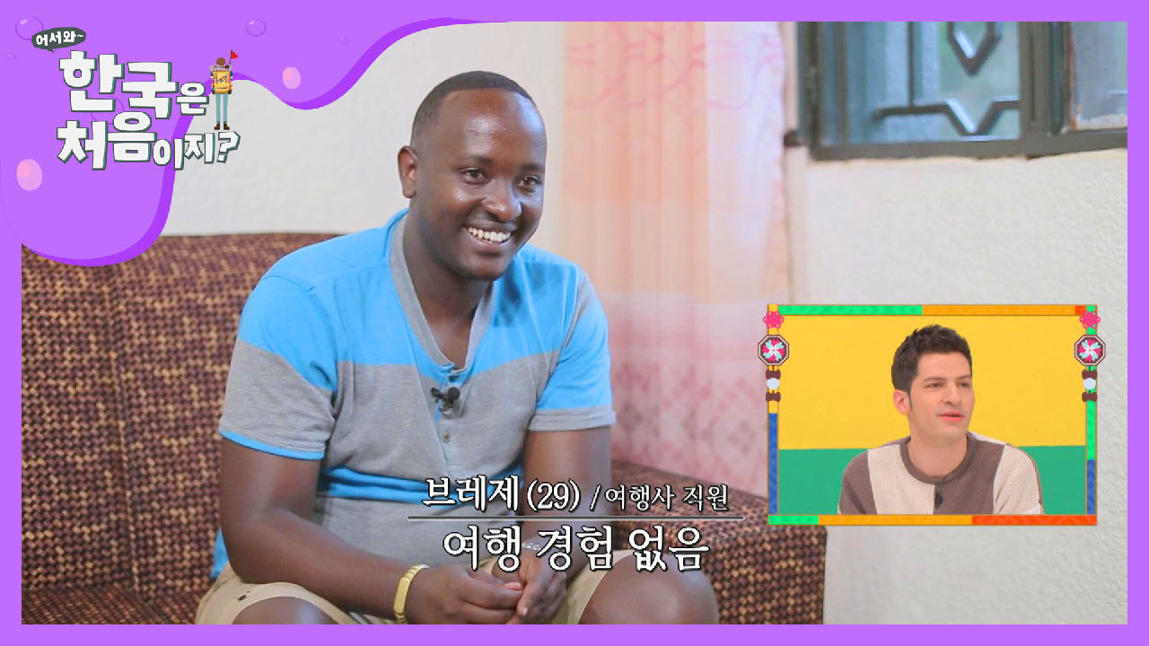 thumb.png?ts=1582259195