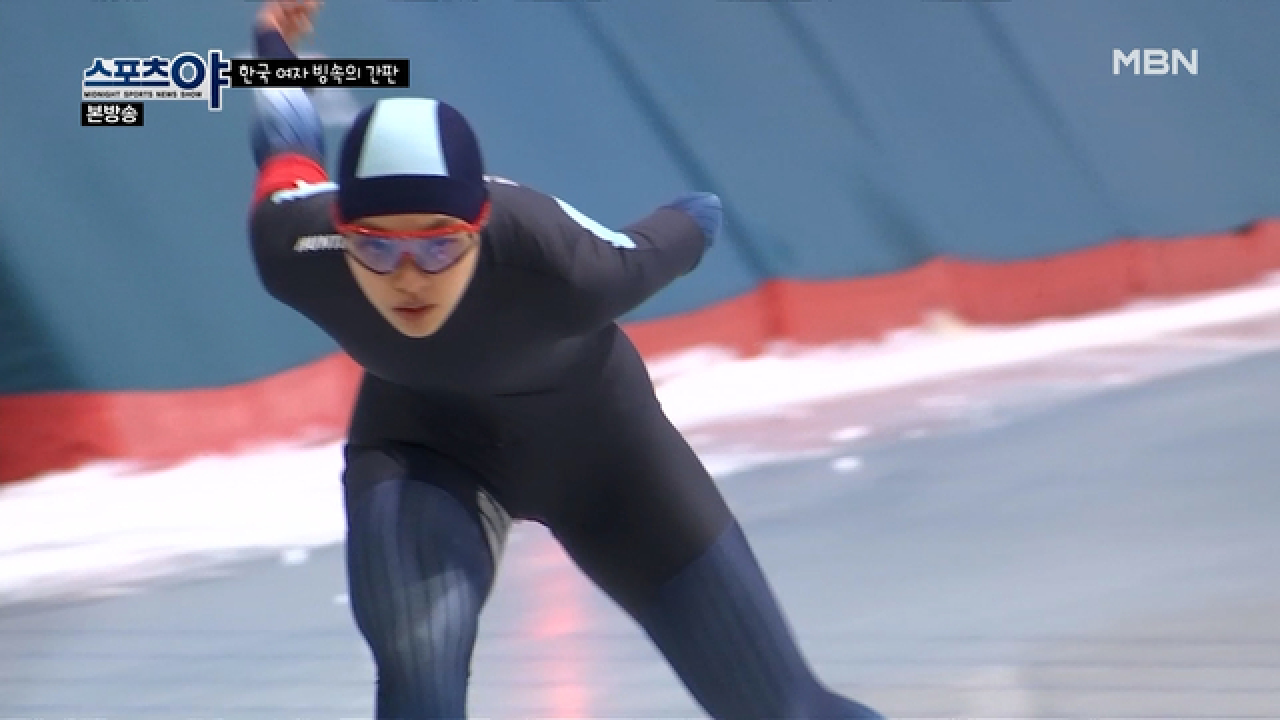 이루지 못했던 꿈이기에 더욱 간절한 금메달... 응원하겠습니다!