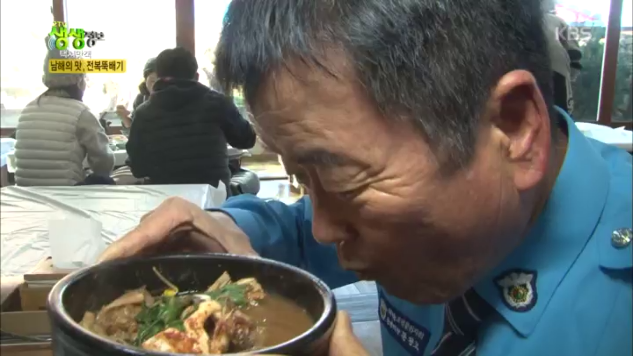 thumb.png?ts=1578309105