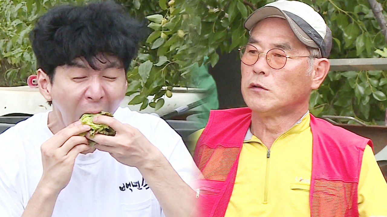 입 작은 권서방, 초대형 쌈 도전! ‘불굴의 의지’ - kakaoTV 입 작은 권서방, 초대형 쌈 도전! ‘불굴의 의지’