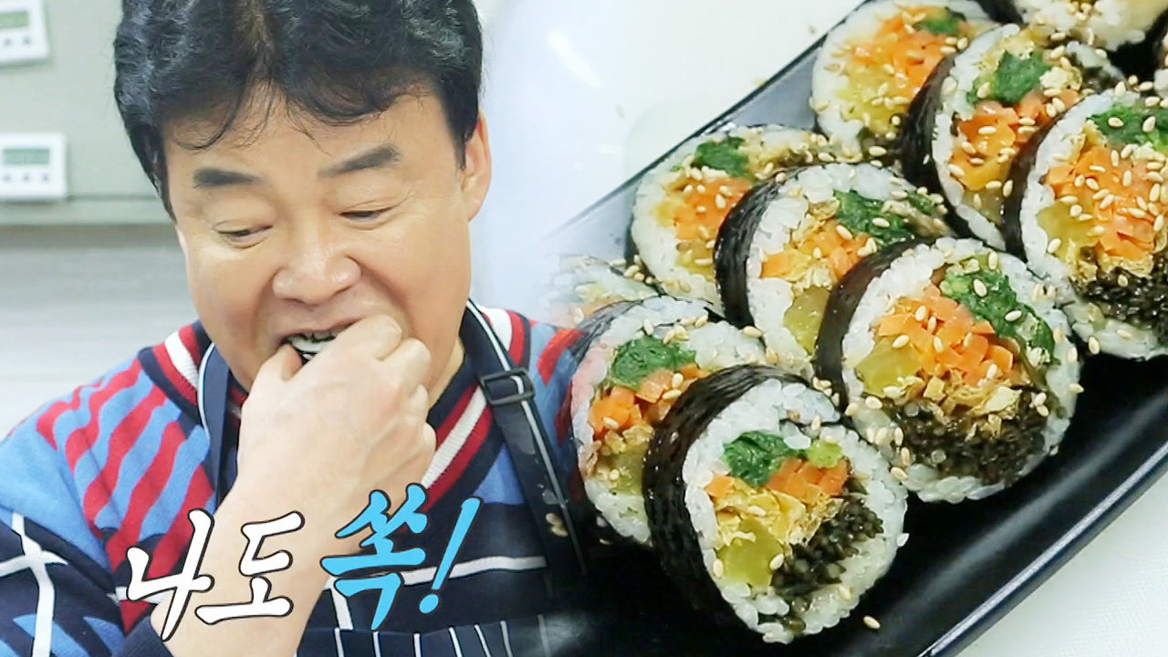 엄지 척 백종원, 군침 돋게 하는 아삭아삭 ‘톳 김밥’ - kakaoTV 엄지 척 백종원, 군침 돋게 하는 아삭아삭 ‘톳 김밥’