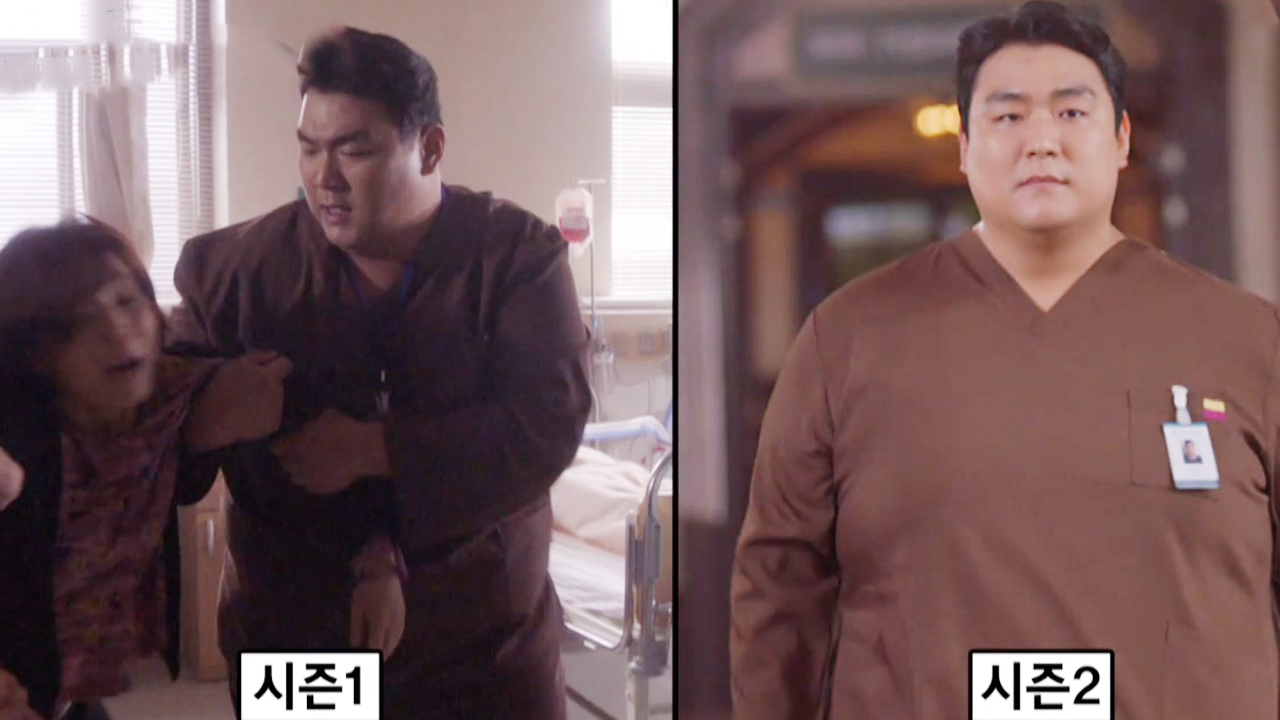 ‘미스터 구’ 이규호, 의상팀이 옷을 찢게 만든 배우의 몸매 관리 - kakaoTV ‘미스터 구’ 이규호, 의상팀이 옷을 찢게 만든 배우의 몸매 관리