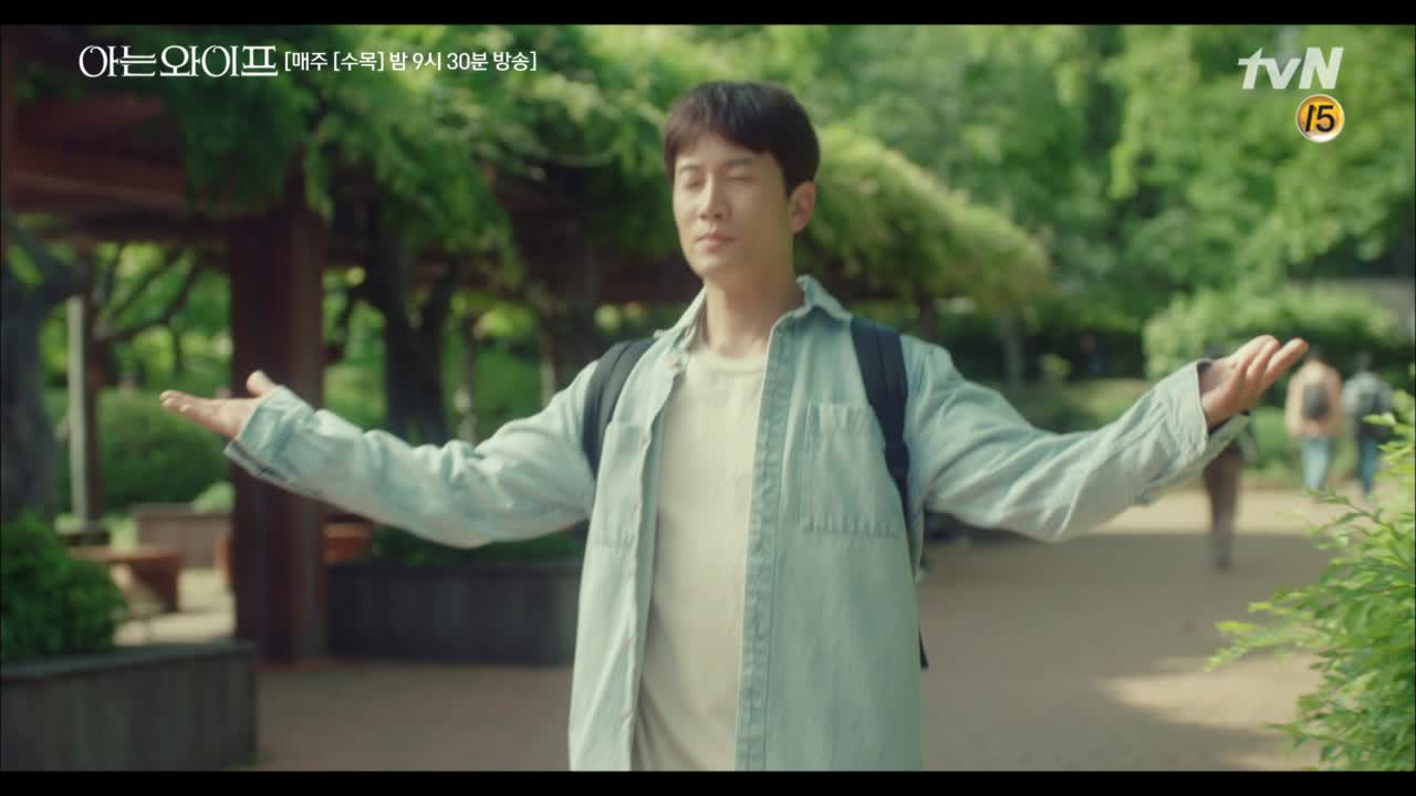 다시 온 2006년 6월, 익숙하게 과거를 들었다 놓았다 하는 주혁!