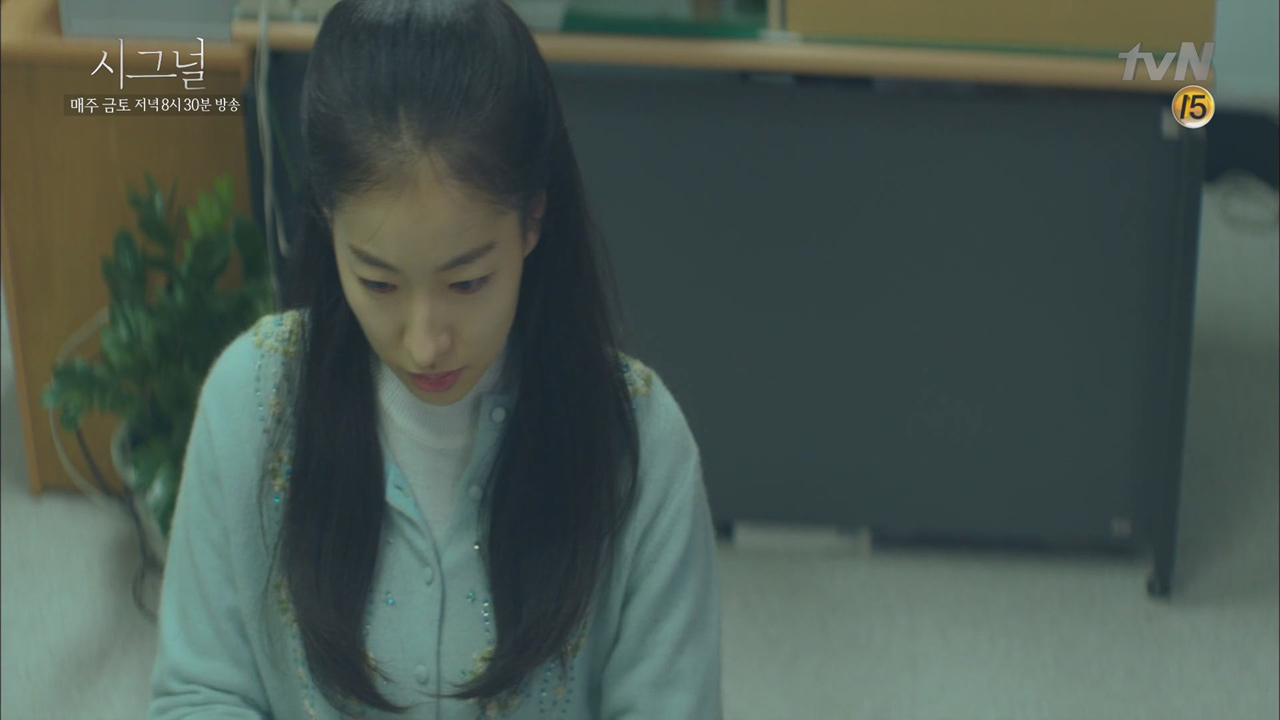 조진웅, 살인은 막고 미래를 바꿀 수 있을까?