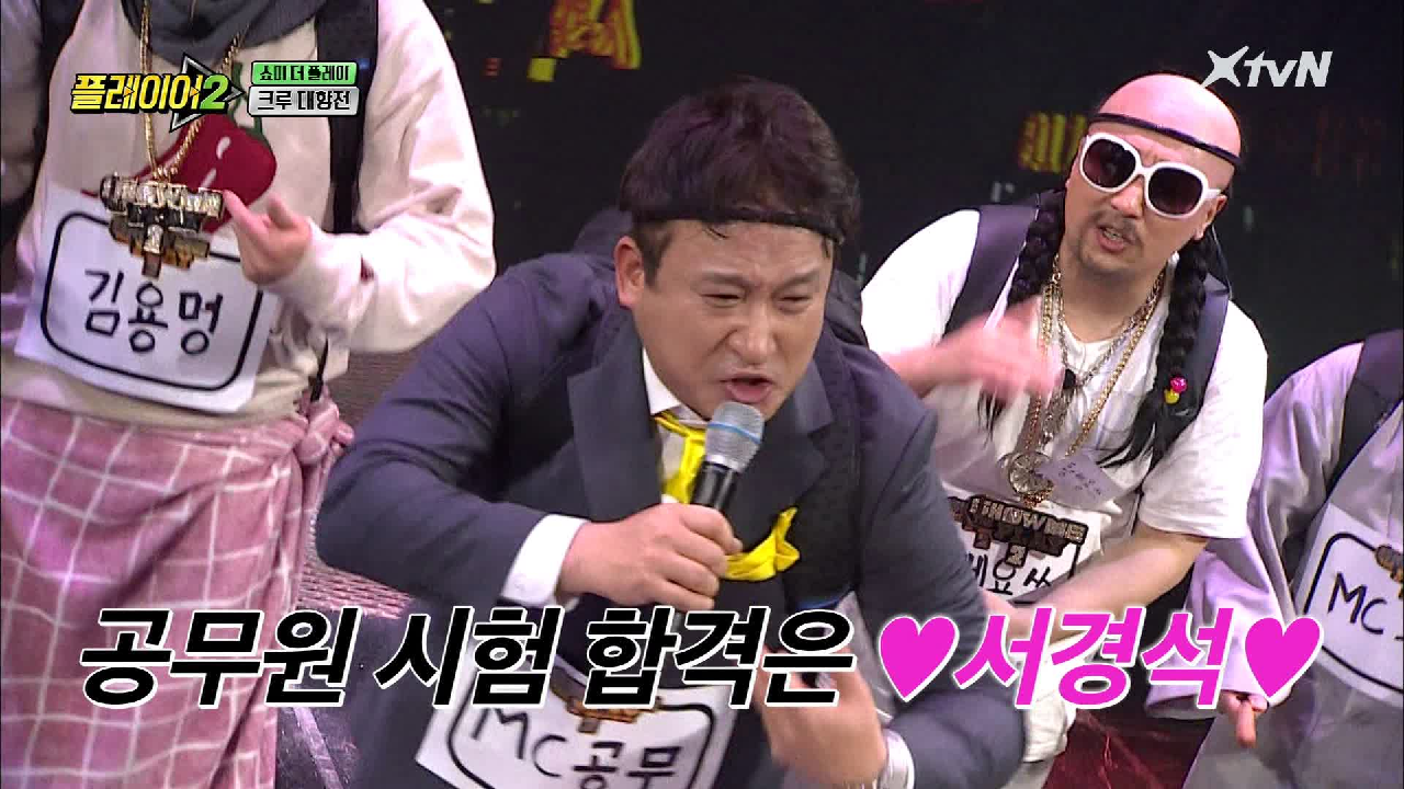 thumb.png?ts=1582370218