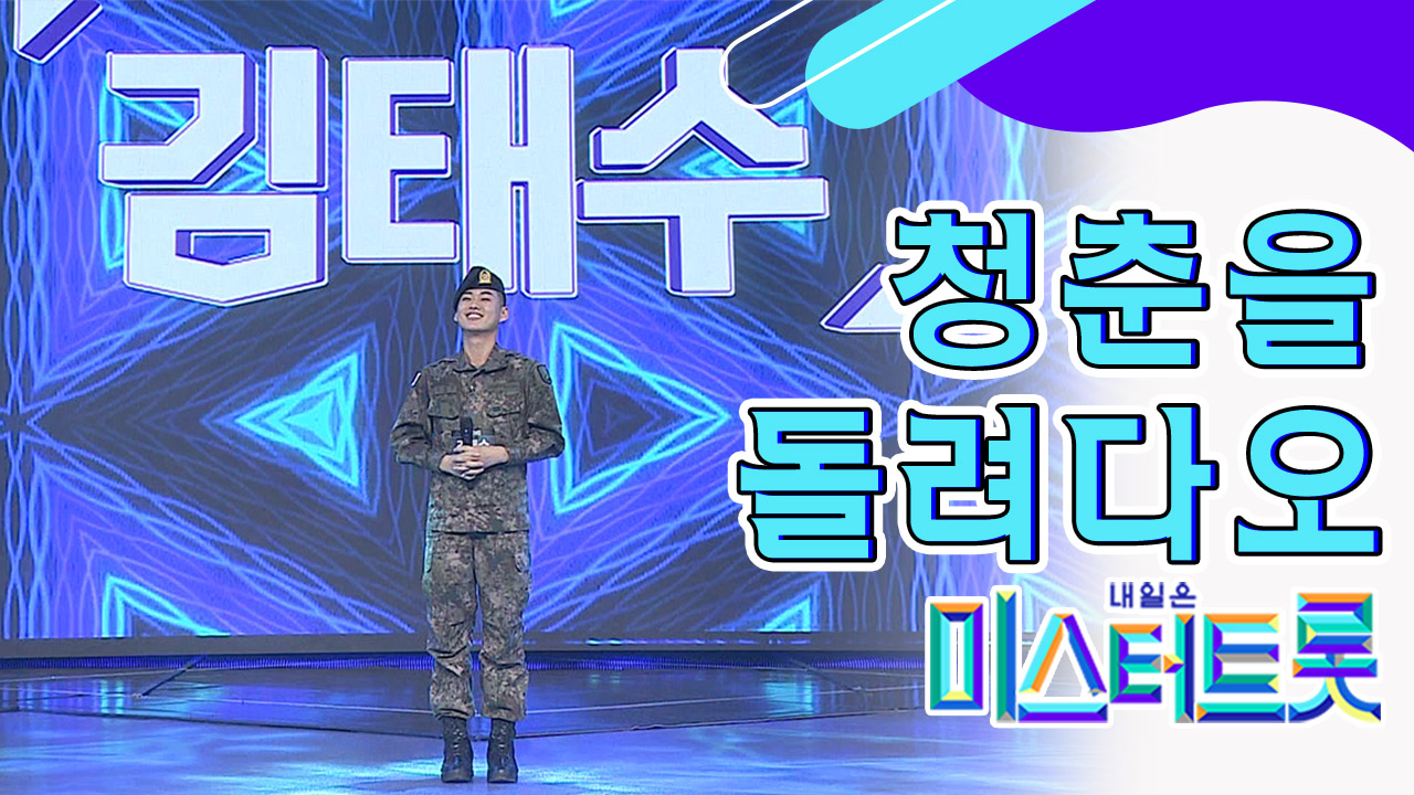 thumb.png?ts=1577985236