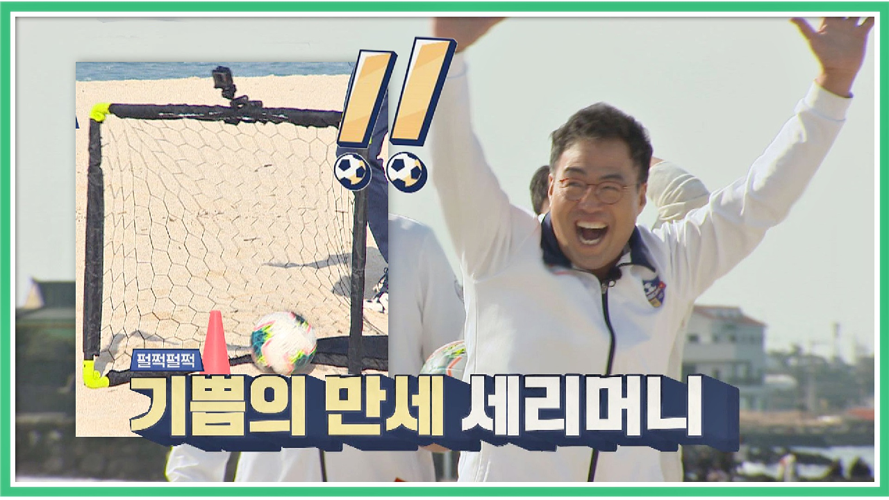 thumb.png?ts=1578835651