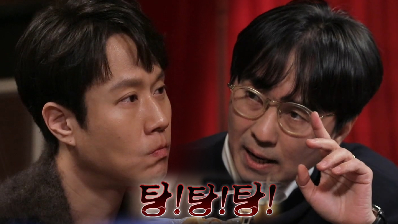 무대로 질주하는 한 남자, 아수라장이 된 현장!