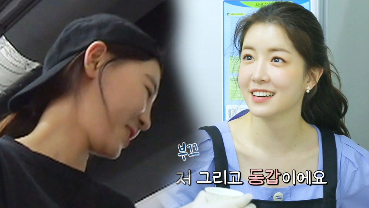 “친구 할까?” 정인선, 만두집 비밀병기 등장☆