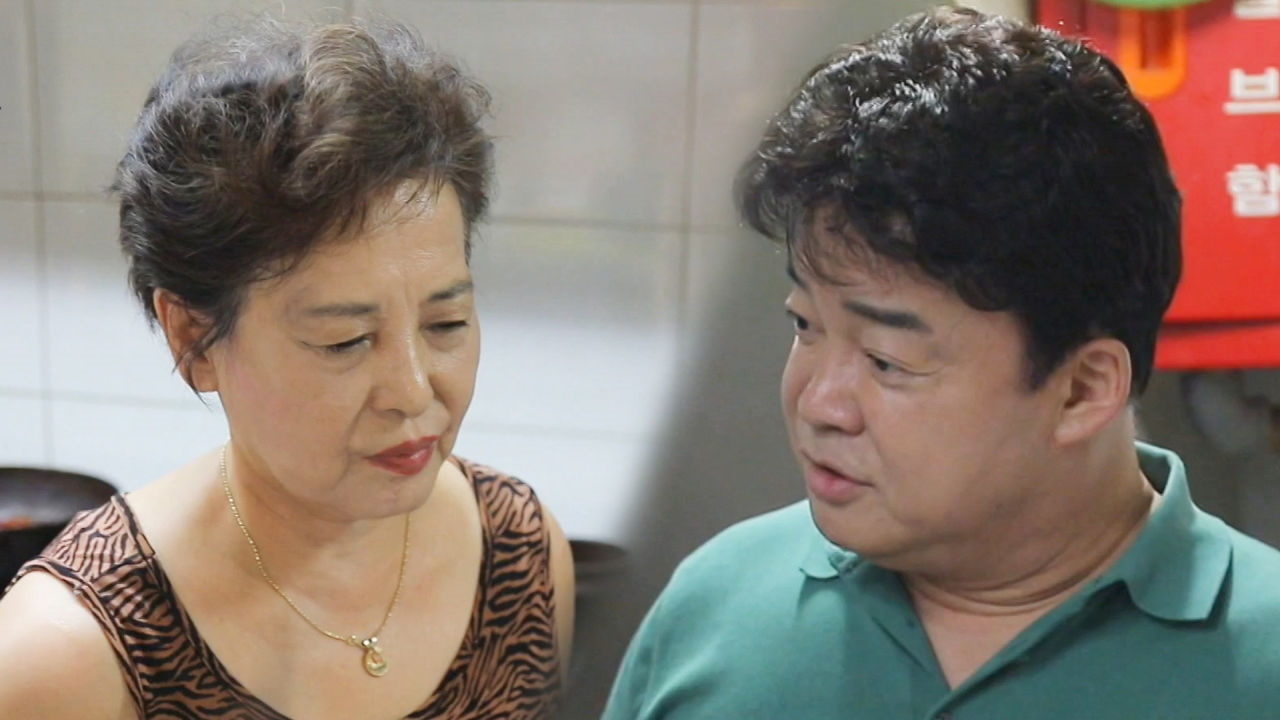 “거짓말 젤 싫어” 백종원, 백반집 사장에 분노 게이즈 UP↑