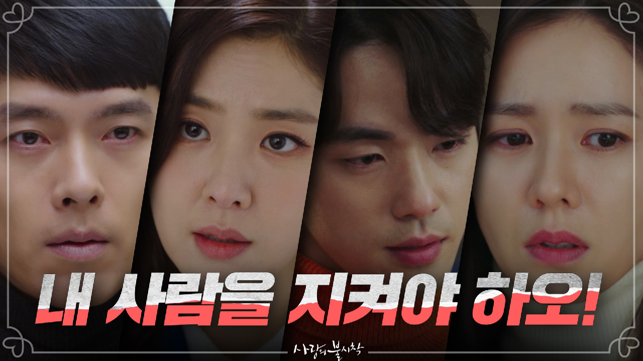 thumb.png?ts=1578837498