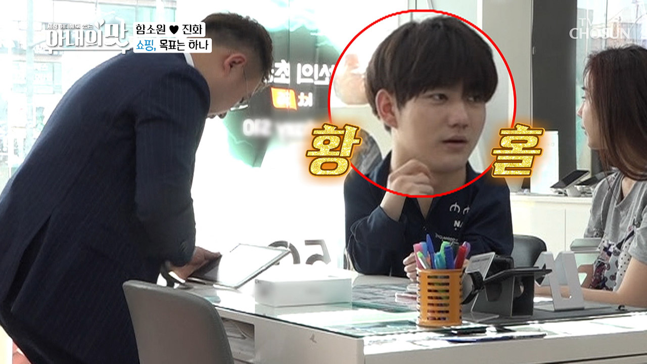 진화‘S ✧귀염뽀짝✧ 진작 사주지 그랬어..ㅠㅅㅠ