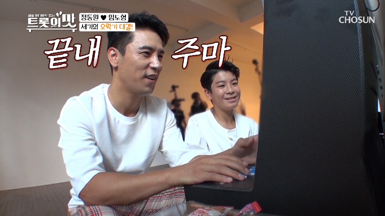 현란한 손목스냅 ㄷㄷ 오락기 대결 승자는?