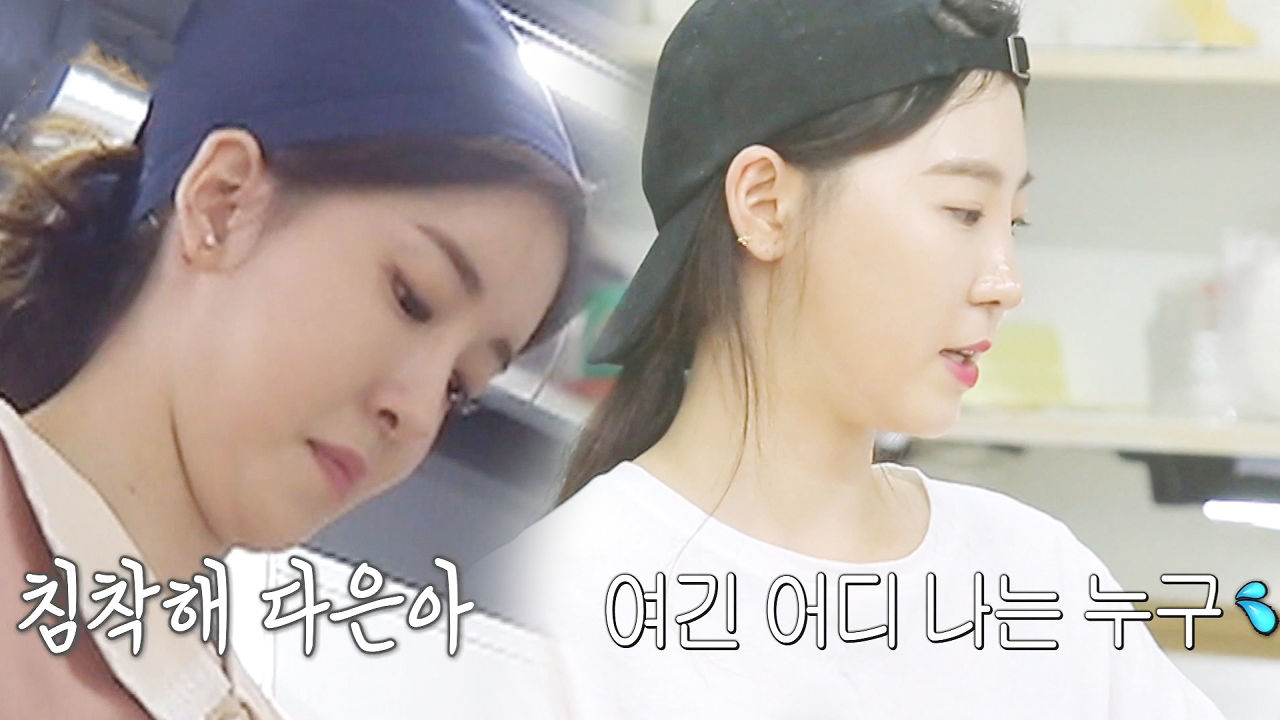 만두집, 몰려드는 주문에 ‘멘붕’ (feat. 연기 부업 정인선)