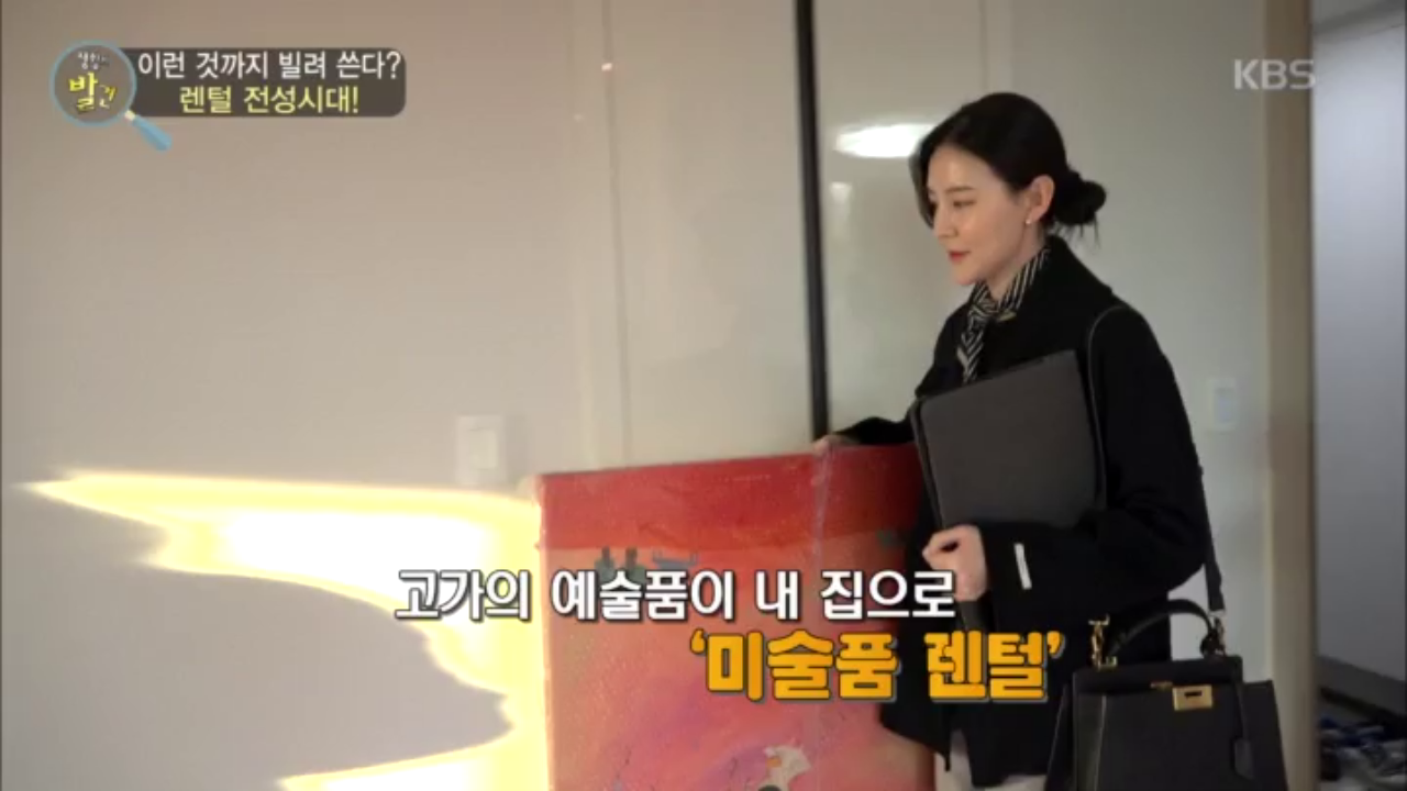 thumb.png?ts=1578421502