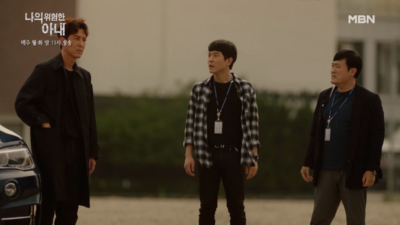 알고 보니 최원영의 자작극!? 아니면 납치범의 함정..? 과연 진실은 무엇인가