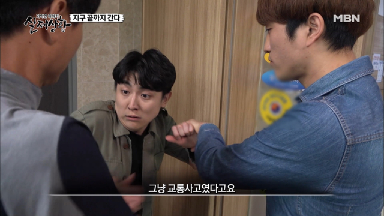 (실제상황) 여친 폭행으로 전과자가 된 남자?