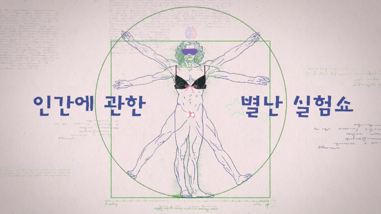 thumb.png?ts=1581466719