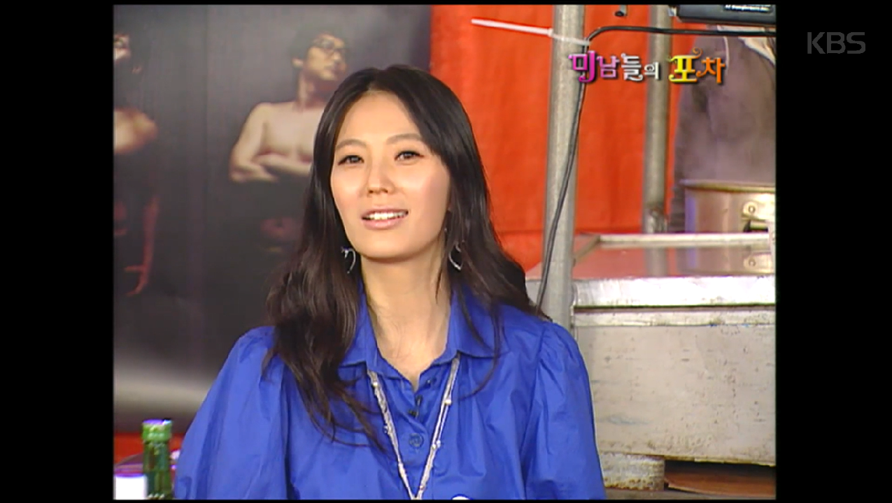 미남들의 포차 - 5회 - kakaoTV 미남들의 포차 - 5회