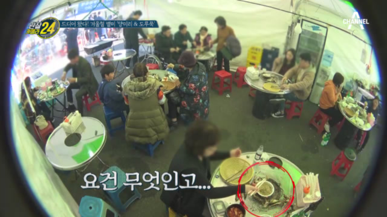 놓치지 마세요 도루묵알의 참맛!