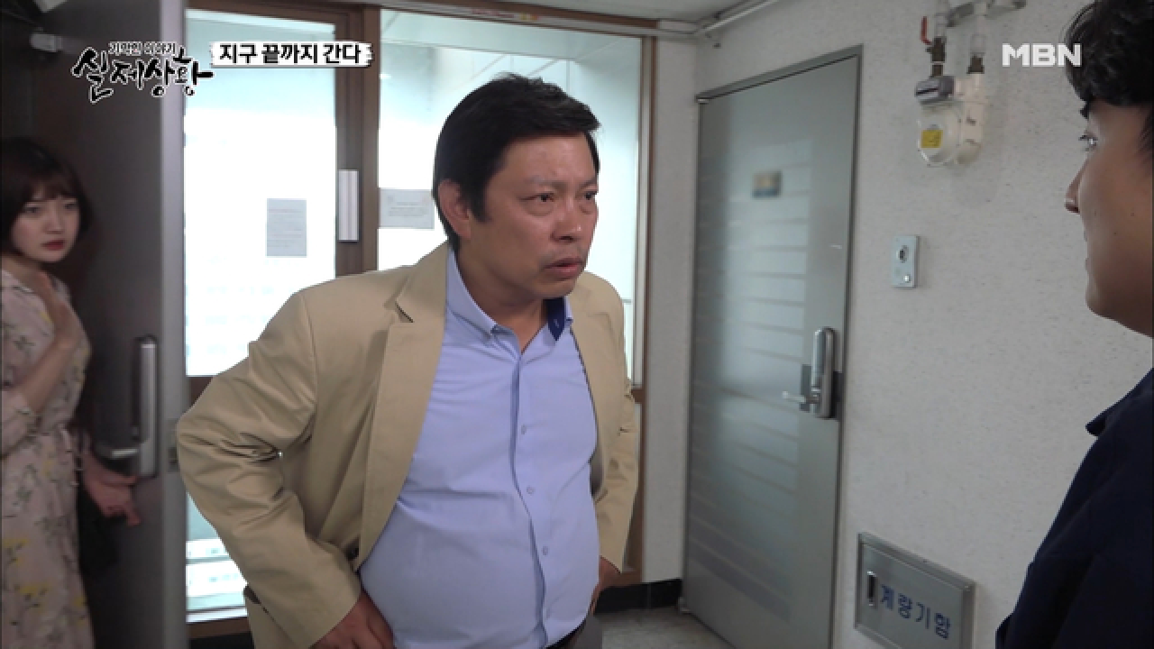(실제상황) 너 같은 놈한테 내 딸을 줄 순 없어?