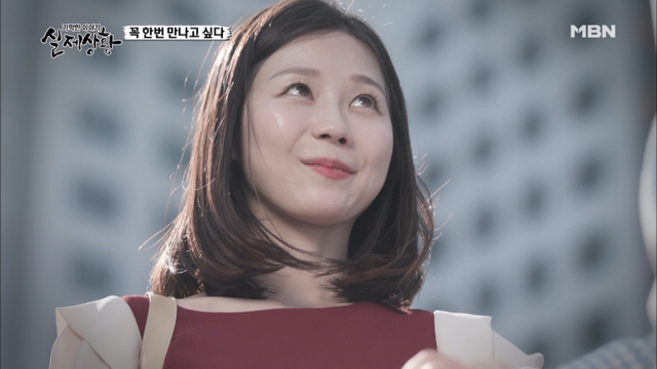 3번의 임신, 하지만 그녀에겐 남편도 자식도 없다?