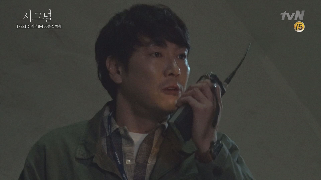 [단독] 과거에서 온 남자 이재한(조진웅)의 심쿵 매력!