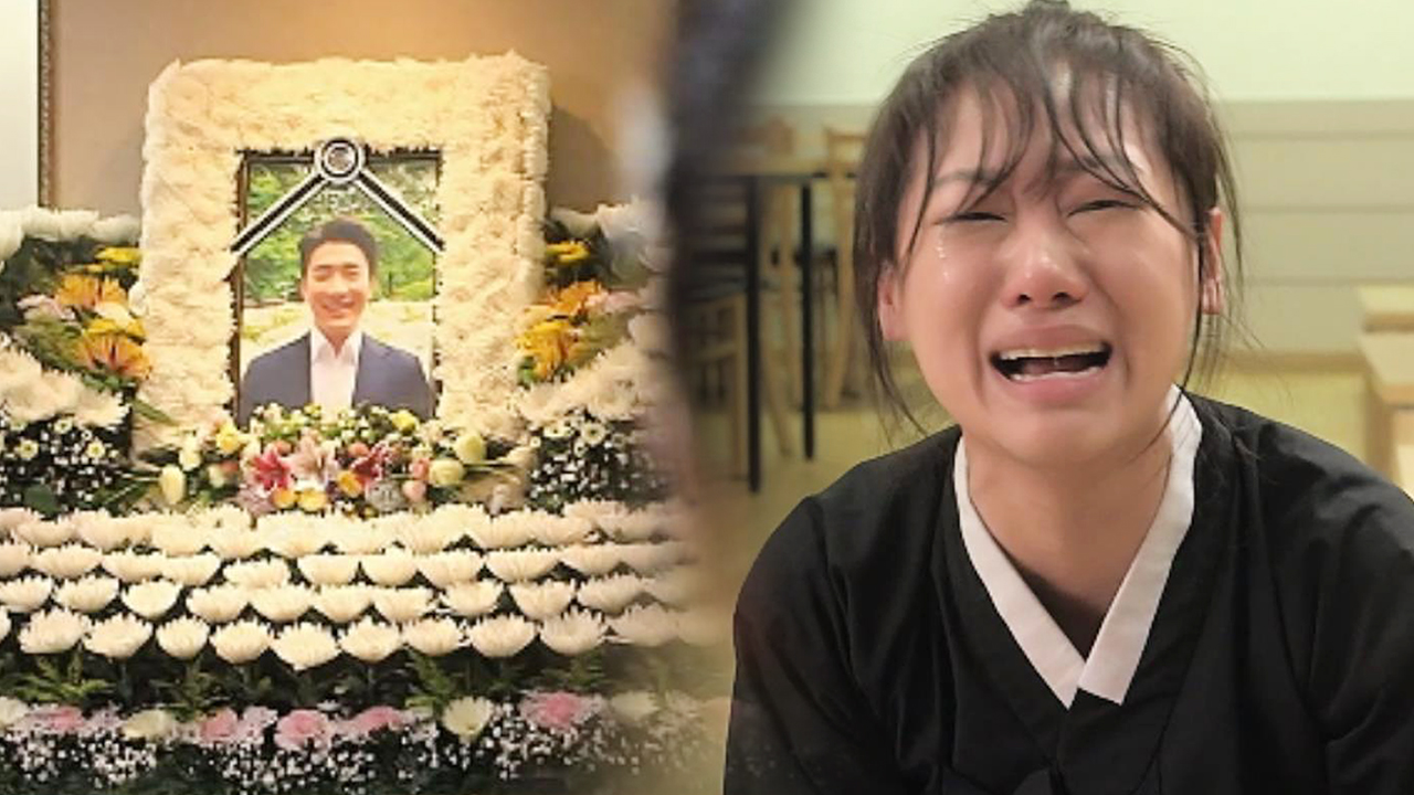 “왜 그러고 살았어” 현쥬니, 죽은 강서준 향한 원망의 눈물!