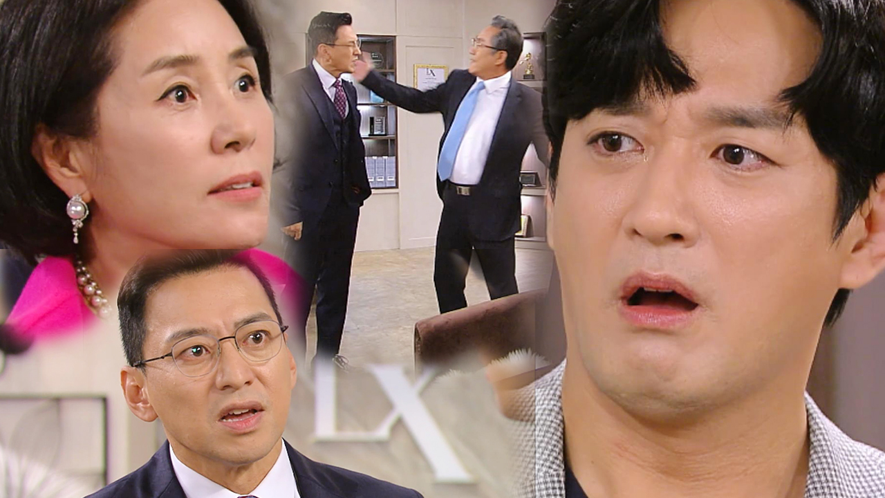 출생의 비밀 알게 된 이재황, 양금석×김형범 진심에 ‘충격’