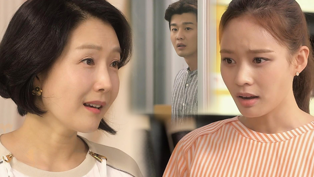 “뭐 어쩌라는 거야” 남이안, 진상 손님 이진아에 짜증♨