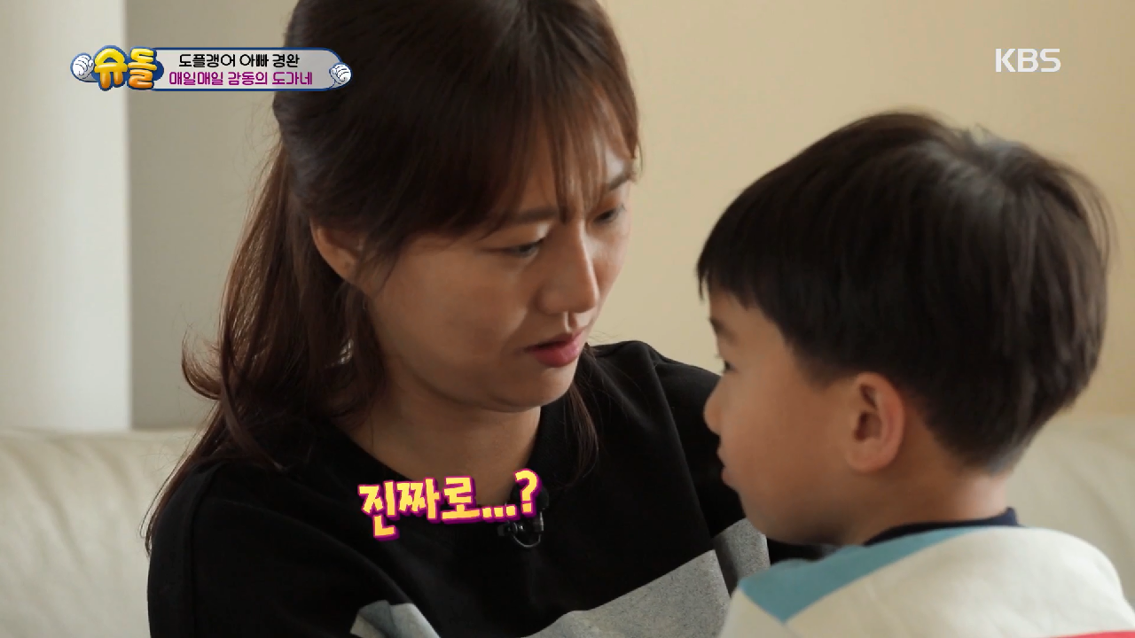 thumb.png?ts=1578837871