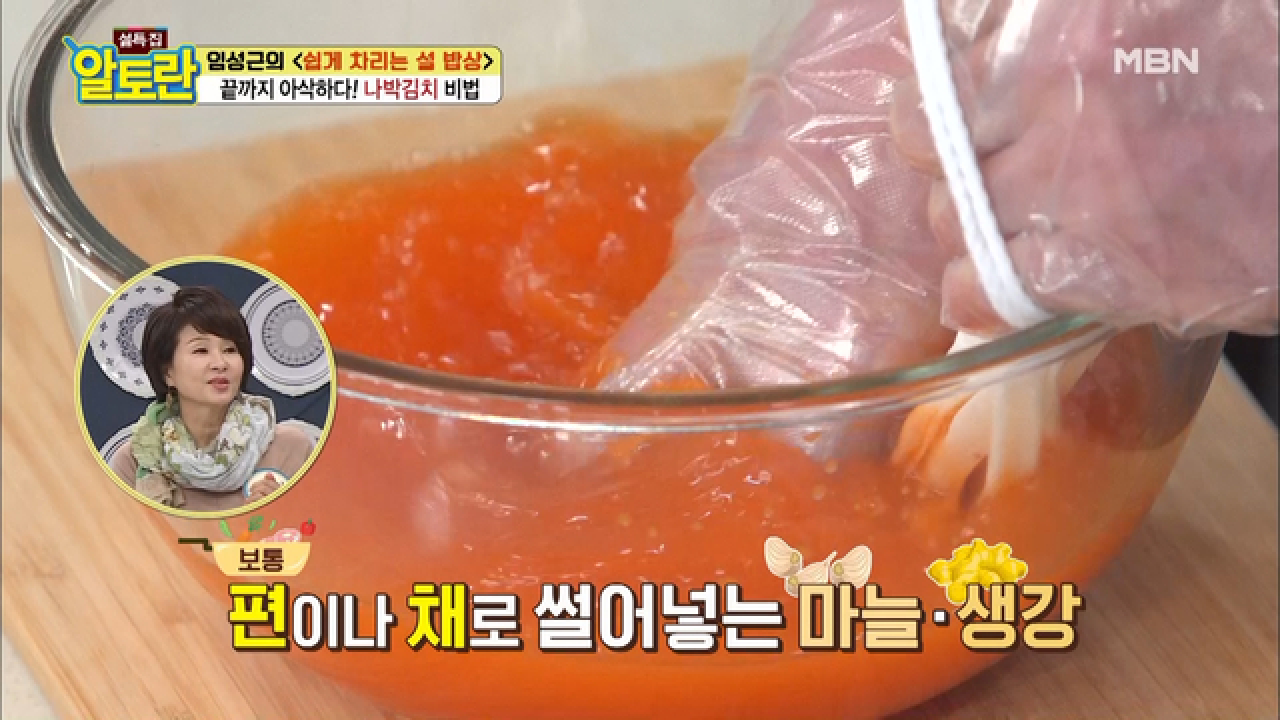 thumb.png?ts=1578844969