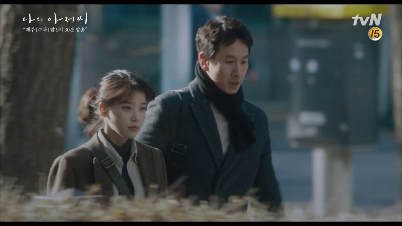 출근길, 이선균의 '폭풍 질문'에도 '묵묵부답...