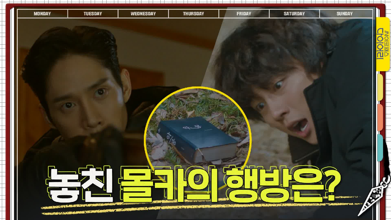 thumb.png?ts=1578494922