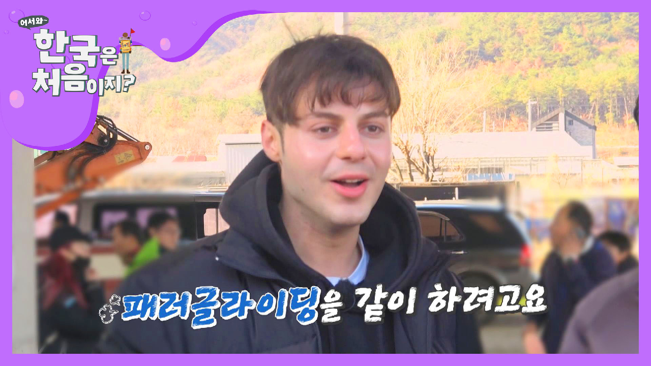 thumb.png?ts=1579222805