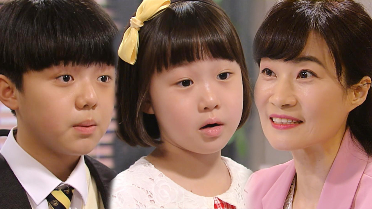 길정우×홍제이, 현쥬니 결혼 위해 찾아간 결혼 정보 센터!