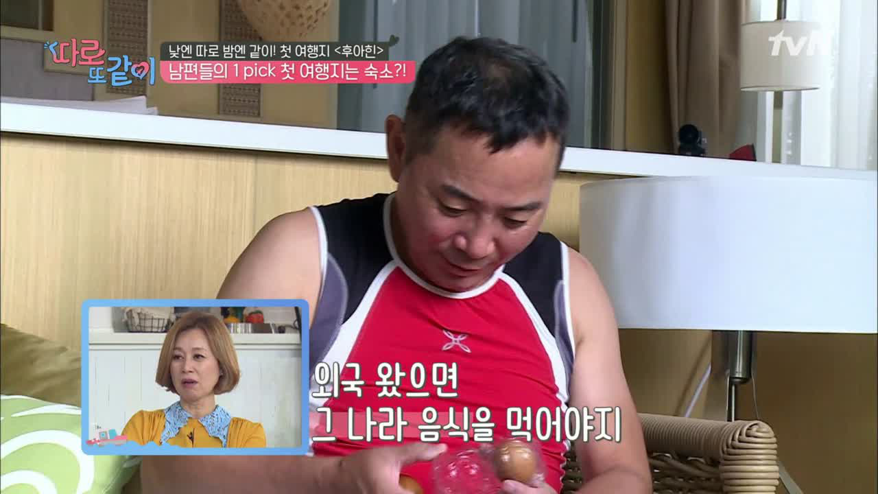 봉마트 오픈! 원하는거 갖다좝서~ - kakaoTV 봉마트 오픈! 원하는거 갖다좝서~