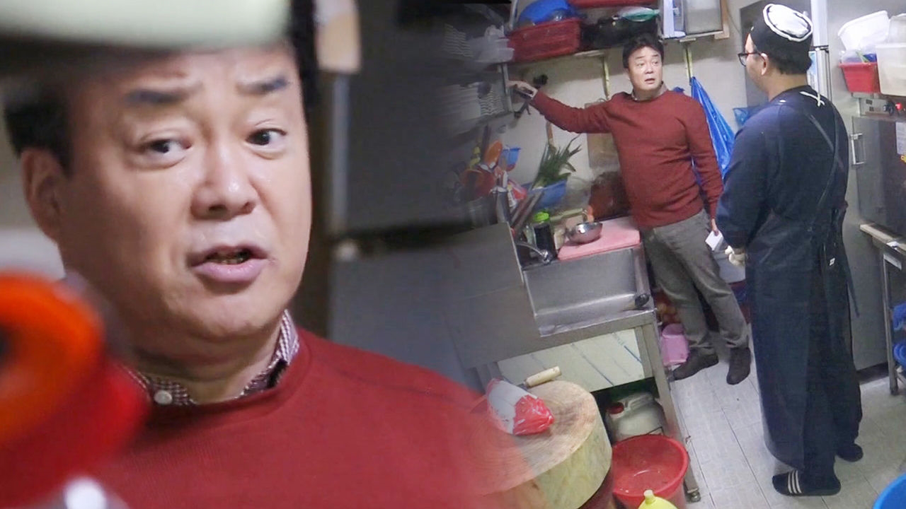 방송이길 거부한 백종원의 진심 “돌아갈까 봐 그래”